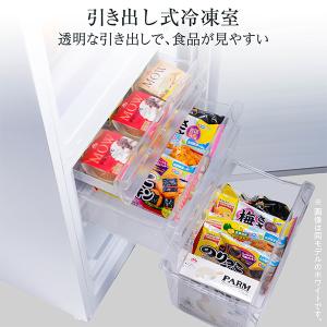 冷蔵庫 一人暮らし 二人暮らし 2ドア スリム...の詳細画像5