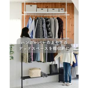 追加棚 幅97-152 奥行32 cm 突っ張...の詳細画像2