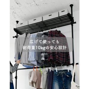 追加棚 幅97-152 奥行32 cm 突っ張...の詳細画像4