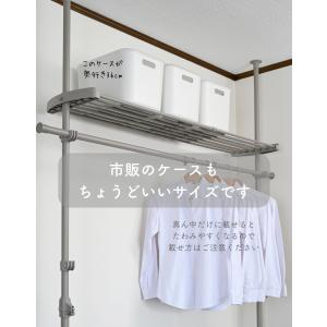 追加棚 幅97-152 奥行32 cm 突っ張...の詳細画像5