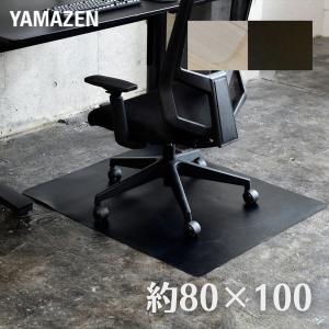 【特価商品】アイリスオーヤマ チェアマット カーペット 床保護マット ずれない Amazon.co.jp: アイリスオーヤマ チェアマット カーペット 床保護