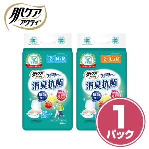 肌ケアアクティ 大人用紙おむつ うす型パンツ 消臭抗菌プラス 約