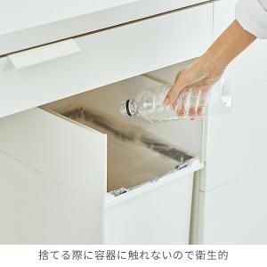 ゴミ箱 SOLOW ソロウ ペダルオープン ツ...の詳細画像3