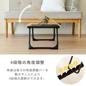 折りたたみ モバイル テーブル ロータイプ F...の詳細画像3