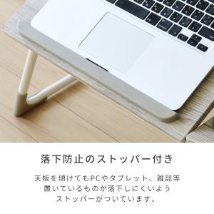 折りたたみ モバイル テーブル ロータイプ F...の詳細画像4