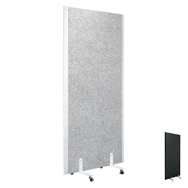 REMUTE リミュート 吸音パーティション オフィス 会議室 防音 雑音 軽減 GTEC125/G...