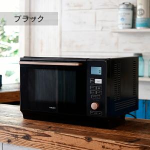 電子レンジ オーブンレンジ スチームオーブンレ...の詳細画像2