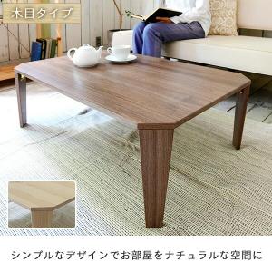 折りたたみテーブル 折りたたみ テーブル 天板...の詳細画像1