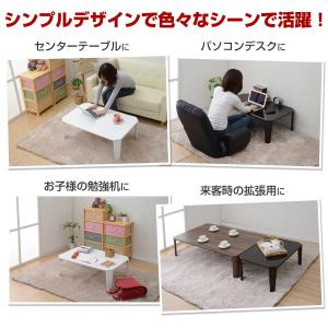 折りたたみテーブル 折りたたみ テーブル 天板...の詳細画像4