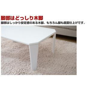 折りたたみテーブル 折りたたみ テーブル 天板...の詳細画像5