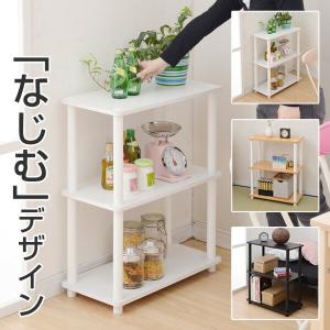 ラック 幅60奥行30cm3段 SR-3 棚 木製 シェルフ 本棚