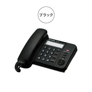 デザインテレホン ワンタッチダイヤル VE-F...の詳細画像3