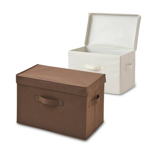 収納ケース フタ付き収納ボックス 2個組 YTCF-2PF ラック ボックス おもちゃ箱 カラーボッ...