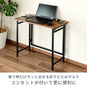 折りたたみテーブル 2口コンセント付き 幅80...の詳細画像1