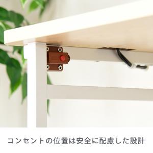 折りたたみテーブル 2口コンセント付き 幅80...の詳細画像5