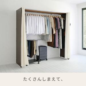 ハンガーラック カバー付き 伸縮式 幅128-...の詳細画像1
