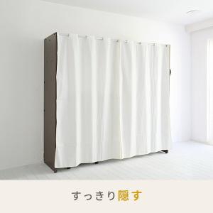 ハンガーラック カバー付き 伸縮式 幅128-...の詳細画像2