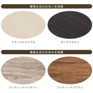 折りたたみテーブル 完成品 幅80 奥行40 ...の詳細画像3