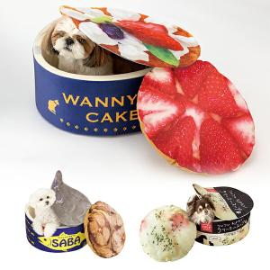 おもしろ クッション 犬用ベッド クッション の商品一覧 ベッド マット カバー 犬用品 ペット用品 生き物 通販 Yahoo ショッピング