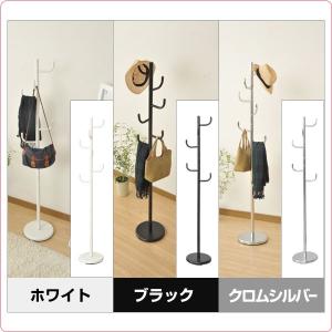 ポールハンガー ハンガーラック スリム コート...の詳細画像1