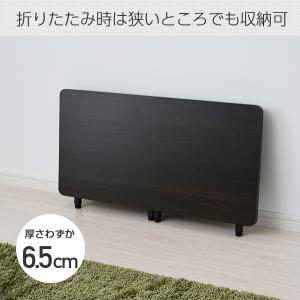 折りたたみテーブル パソコンデスク ロータイプ...の詳細画像3
