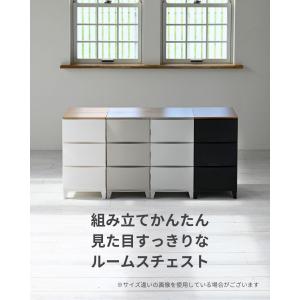 チェスト 木製 天板付き 衣装ケース 収納ケー...の詳細画像1