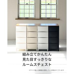 チェスト 木製 天板付き 衣装ケース 収納ケー...の詳細画像1