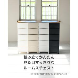 チェスト 木製 天板付き 衣装ケース 収納ケー...の詳細画像1