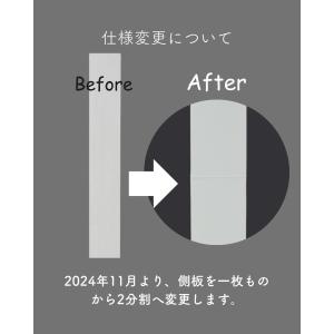 隙間収納 本棚 スリム コミック CD DVD...の詳細画像1