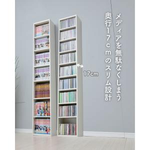 隙間収納 本棚 スリム コミック CD DVD...の詳細画像3