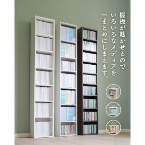 隙間収納 本棚 スリム コミック CD DVD...の詳細画像4