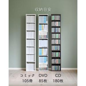 隙間収納 本棚 スリム コミック CD DVD...の詳細画像5