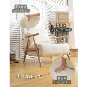 ソファベッド ソファーベッド 折りたたみ デイ...の詳細画像5