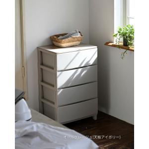 チェスト 木製 天板付き 衣装ケース 収納ケー...の詳細画像5