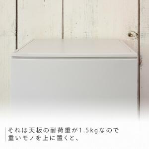 天板のみ ルームス スリム チェスト用 天板 ...の詳細画像3