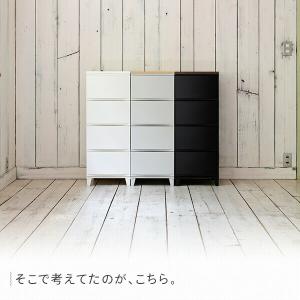 天板のみ ルームス スリム チェスト用 天板 ...の詳細画像5