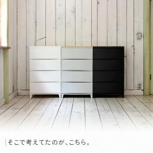 天板のみ ルームス ワイド チェスト用 天板 ...の詳細画像5