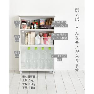 キッチンワゴン キャスター付き ステンレス天板...の詳細画像3