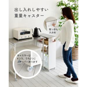 キッチンワゴン キャスター付き ステンレス天板...の詳細画像5