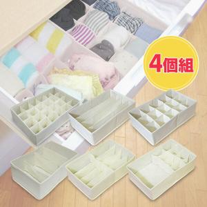 東洋ケース 引出し仕切りケース 21×34cm 2個組 : くらしのe