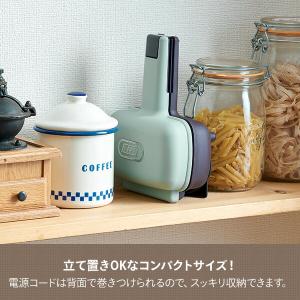 ホットサンドメーカー ハーフホットサンドメーカ...の詳細画像5