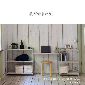 棚板のみ 収納ラック 棚 ウッドシェルフ オー...の詳細画像4