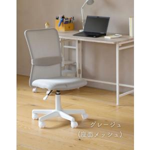 オフィスチェア コンパクト 幅51.5 奥行5...の詳細画像5