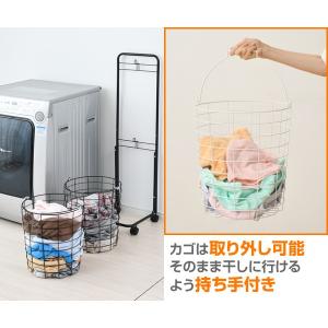 ランドリーバスケット 洗濯かご 2段 キャスタ...の詳細画像4