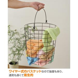 ランドリーバスケット 洗濯かご 2段 キャスタ...の詳細画像5