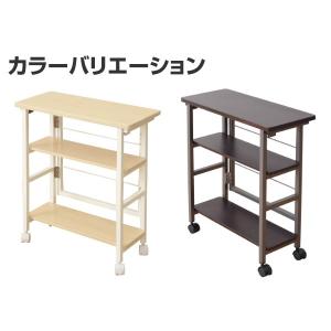 折りたたみ収納ラック 棚 キャスター付き スリ...の詳細画像1