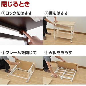 折りたたみ収納ラック 棚 キャスター付き スリ...の詳細画像4