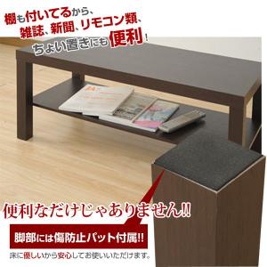 テーブル 北欧 リビング コーヒーテーブル ロ...の詳細画像3