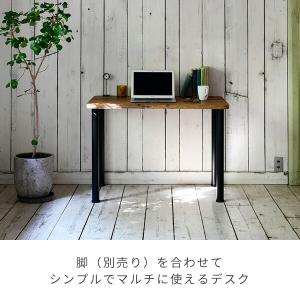 組合せ フリー テーブル用 幅100 奥60 ...の詳細画像3