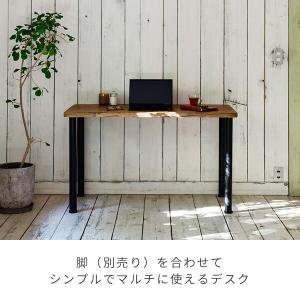 組合せフリーテーブル用天板 幅120 奥60 ...の詳細画像3
